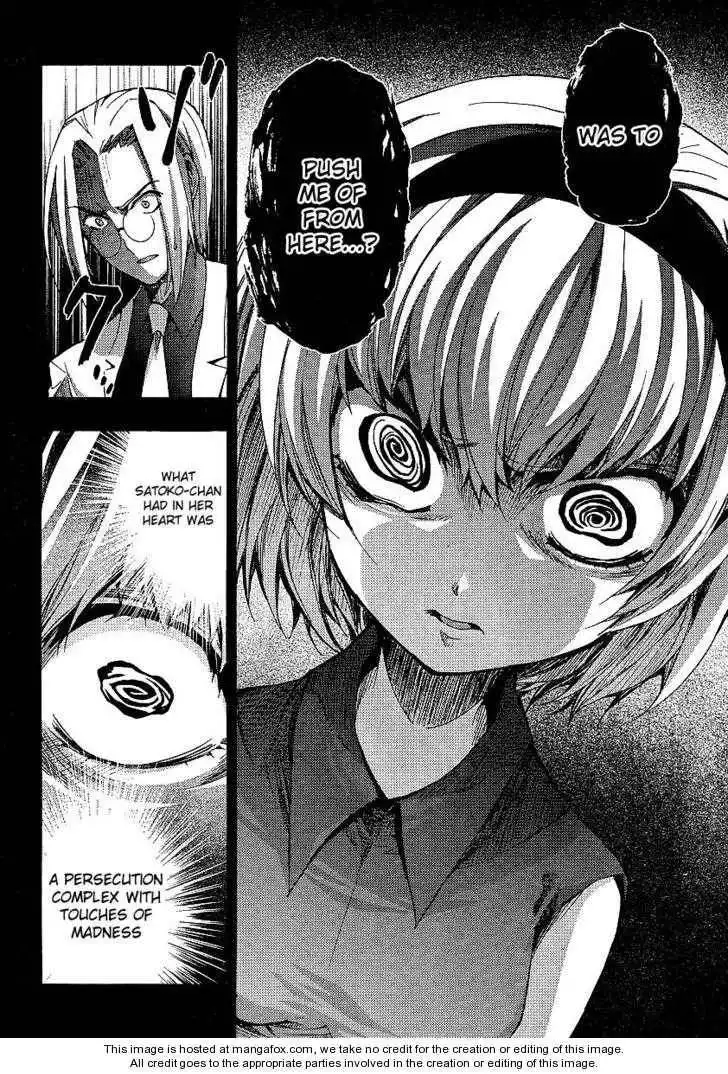 Higurashi no Naku Koro ni ~ Matsuribayashi Chapter 11 23